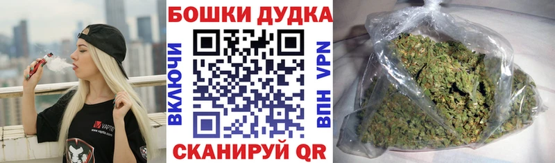 Все наркотики Анжеро-Судженск АМФЕТАМИН  blacksprut   Конопля  КОКАИН  Меф мяу мяу 