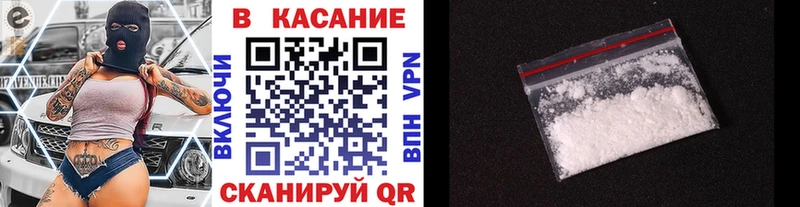 MDMA Анжеро-Судженск