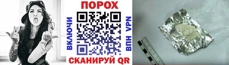 Amphetamine Розовый Анжеро-Судженск