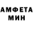 Кетамин VHQ Marina Bazhura