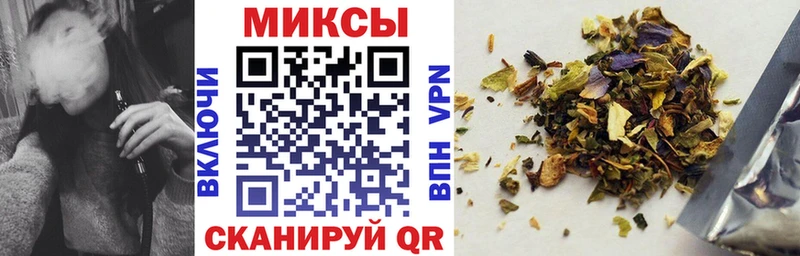 Бутират GHB  KRAKEN ССЫЛКА  Анжеро-Судженск  где продают наркотики 