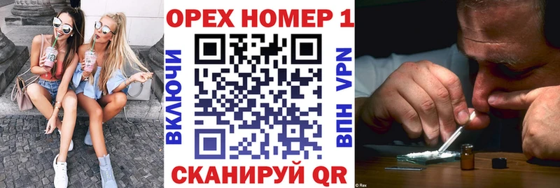 цены наркотик  MEGA tor  Кокаин FishScale  Анжеро-Судженск 