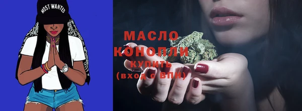 jwh Новокубанск