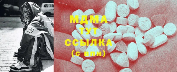 apvp Алзамай