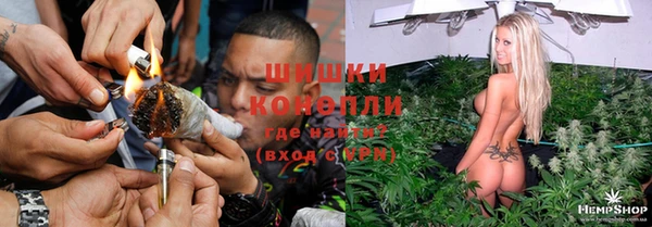 jwh Новокубанск