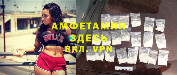 apvp Алзамай