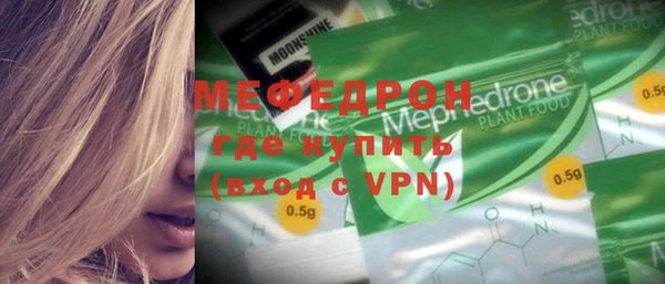 jwh Новокубанск