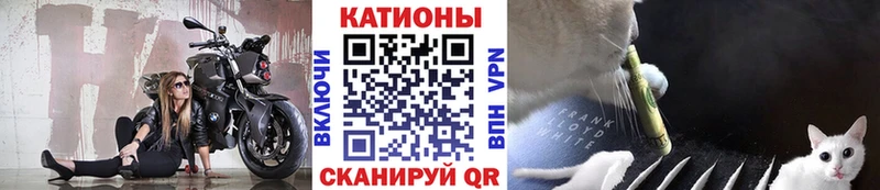 Мефедрон кристаллы Анжеро-Судженск